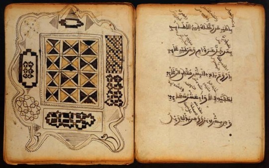 Classical Arabic Language Shared Library